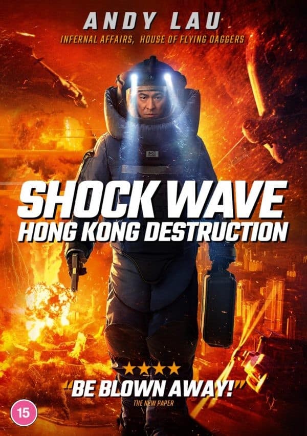 Shock-Wave-HKD-DVD-2D-600x852-1 