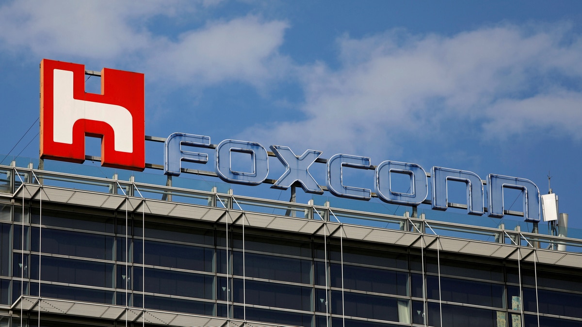 Apple supplier Foxconn mostly rejects $ 10 billion Wisconsin project put together by Donald Trump