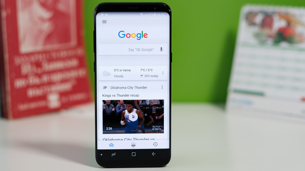 The Google Android app returns empty search results due to an error