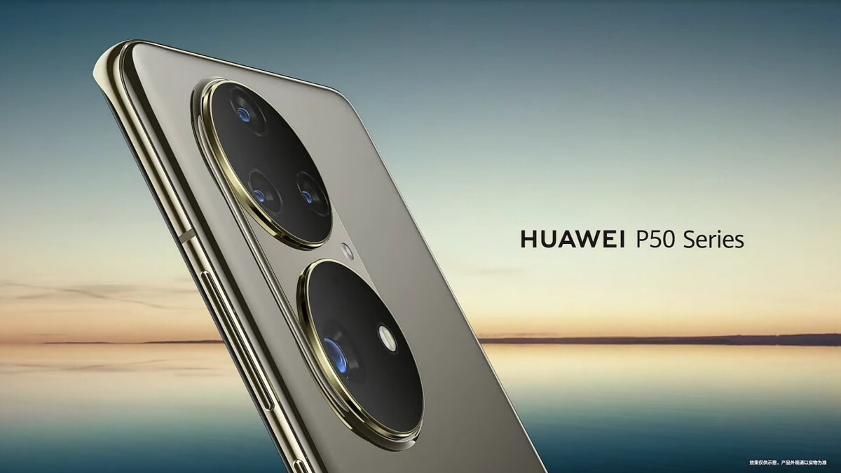 The first official look of the Huawei P50 Pro: Hobs