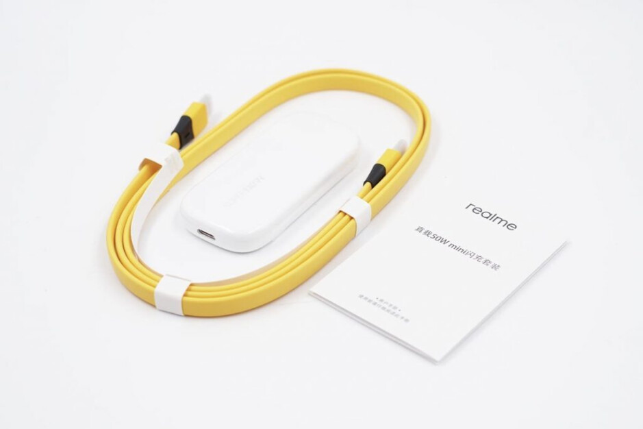 Classic "Realme Yellow cable that is part of the whole "Magic-"." - Is this the fast future of wired charging?
