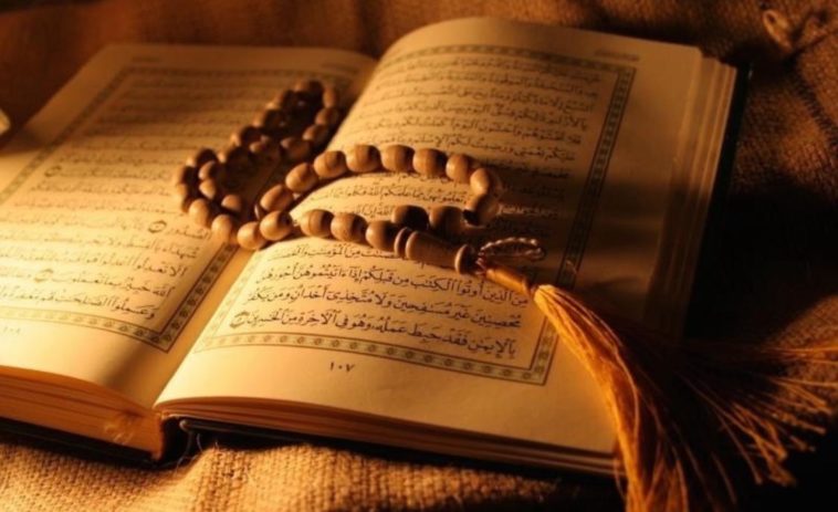 Online Quran Tuition in the UK given over Skype