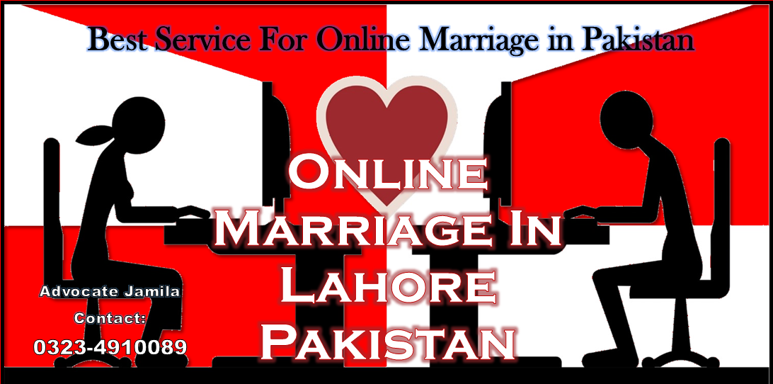Now Take Services of Online Marriage Registration in Pakistan (2022)