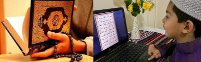 Quran Lessons Online