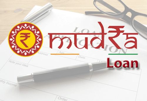 Mudra Loan: Know Complete Procedure to Get Loan Under The Mudra Yojana